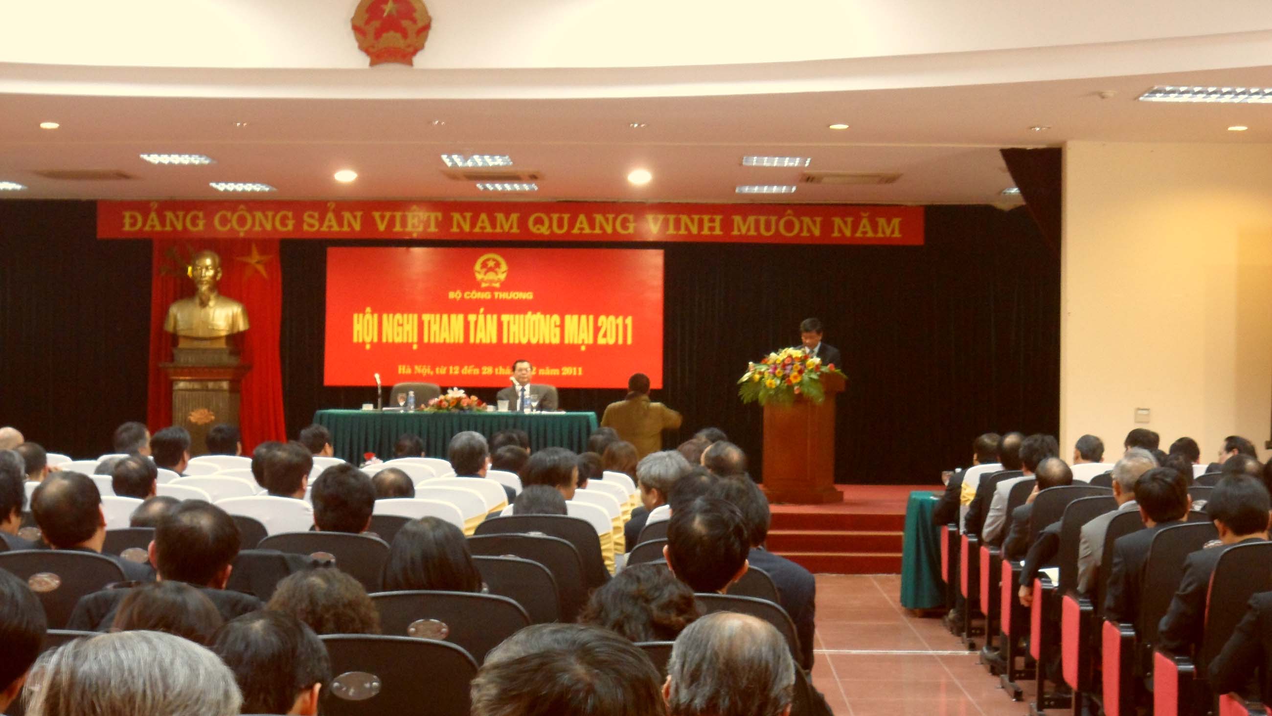 ベトナム対外経済